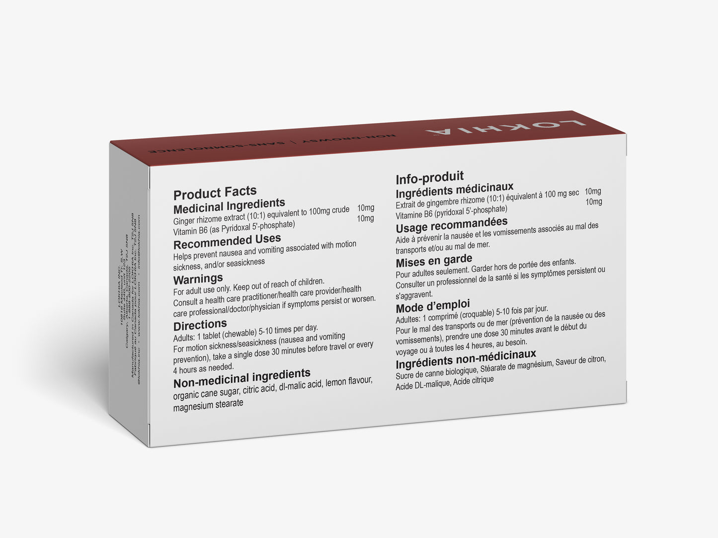 Lokhia Anti-Nausea